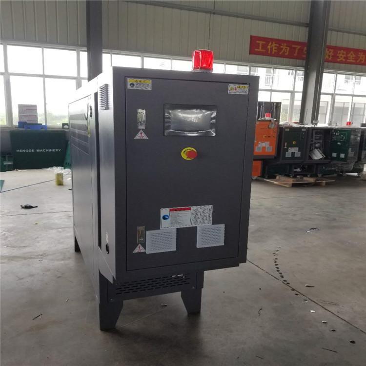 1606713348887944.jpg 200度油溫機(jī)1-5.jpg